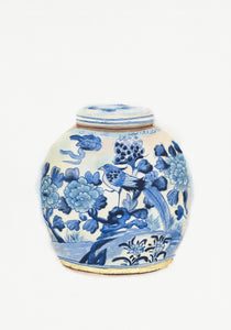 Ginger Jar with Bird And Flowers